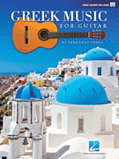 Greek Music for Guitar