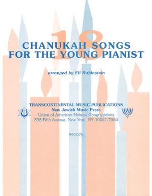 18 Chanukah Songs for the Young Pianist