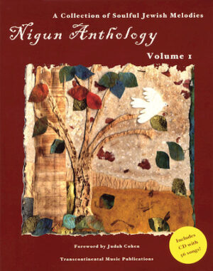 Nigun Anthology – Volume 1 Nigun Anthology – Volume 1