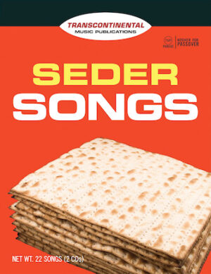 Seder Songs Seder Songs