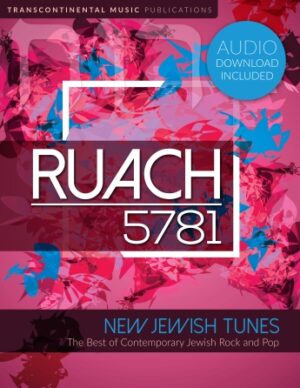 Ruach 5781: New Jewish Tunes Ruach 5781: New Jewish Tunes