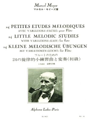 24 Petites Etudes Melodiques Avec Variations (Facile) pour Flute 24 Petites Etudes Melodiques Avec Variations (Facile) pour Flute