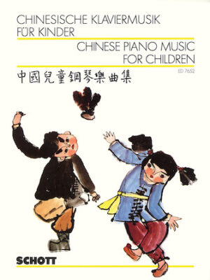 Chinese Piano Music for Children Chinese Piano Music for Children