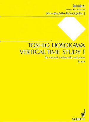 Vertical Time Study 1 (one) For Clarinet, Violoncello And Piano Set Of Parts