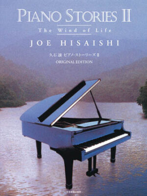 Piano Stories II – The Wind of Life