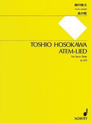 Atem-lied