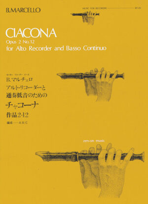 Ciacona Op. 2 No. 12 Ciacona Op. 2 No. 12