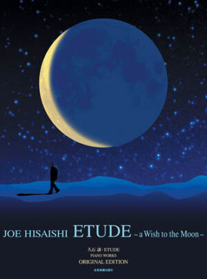 Etude – A Wish to the Moon Etude – A Wish to the Moon