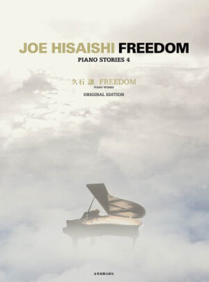 Freedom Freedom