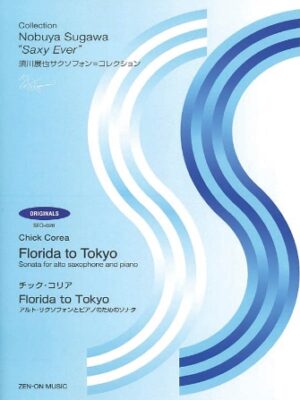 Florida to Tokyo Florida to Tokyo