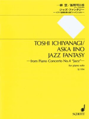 Jazz Fantasy Jazz Fantasy