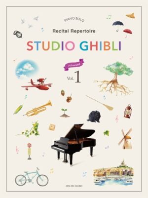 Studio Ghibli Advanced Recital Repertoire Studio Ghibli Advanced Recital Repertoire