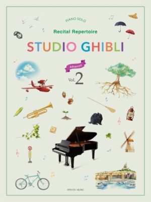Studio Ghibli Advanced Recital Repertoire Studio Ghibli Advanced Recital Repertoire