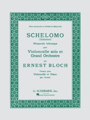 Schelomo Schelomo