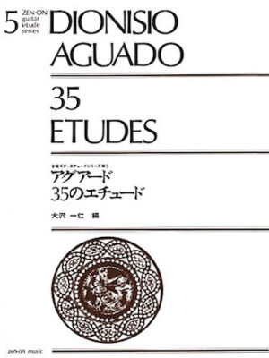 35 Etudes For Guitar 35 Etudes For Guitar