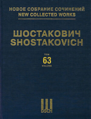 The Bolt Op. 27 – Piano Score